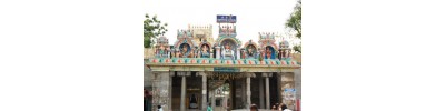 இரத்தின சபை - திருவாலங்காடு